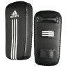 PAO d'Entraînement Adidas