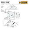 Tente SCORPION 3 Snugpak